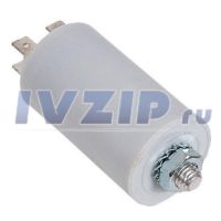 Конденсатор 59мкф